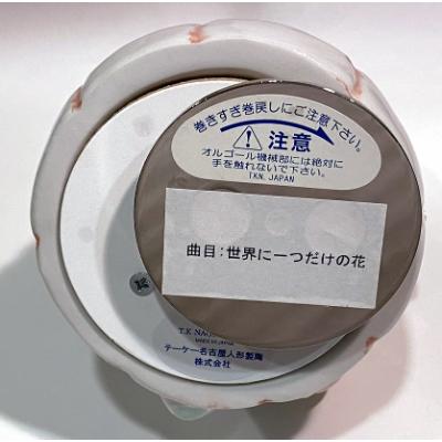 ふるさと納税 瀬戸市 マイファミリー　シュナウザー　オルゴール　2097-2 |  | 03