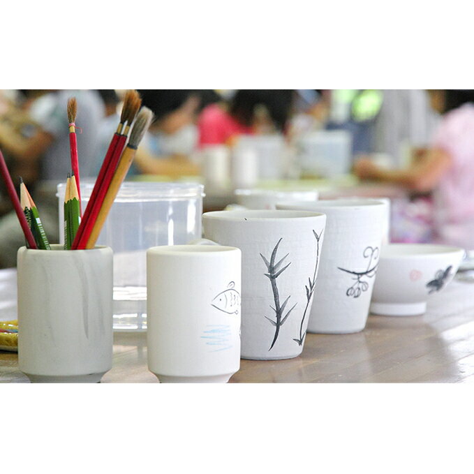 【ふるさと納税】陶芸　絵付け（マグカップ）　ペア体験券 体験チケット