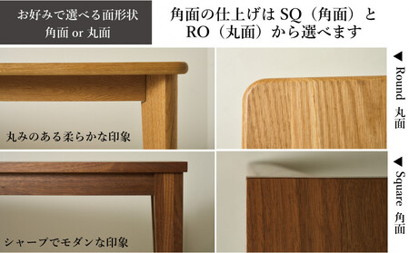 CNT01-DT ダイニングテーブル 幅160cm 奥行85cm ホワイトオーク無垢 大川市 貞苅椅子製作所 開梱組立設置付き