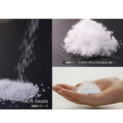 ふるさと納税 八峰町 王様のくつろぎ枕(ハニーオレンジ)|16_mkr-12b101 |  | 02