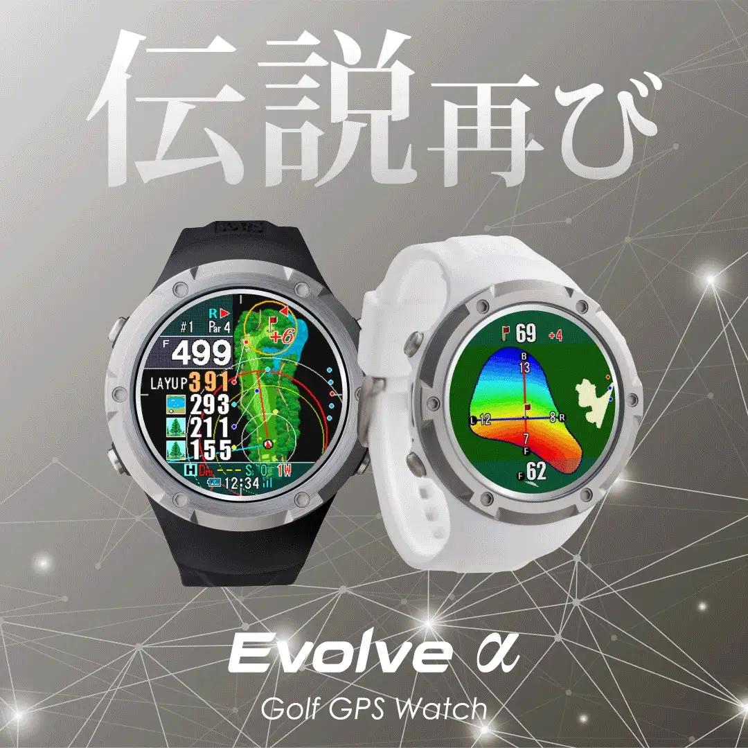 Shot Navi Evolve α（ショットナビ エヴォルヴ アルファー）＜ホワイト＞　【11218-0786】 ゴルフ 距離計