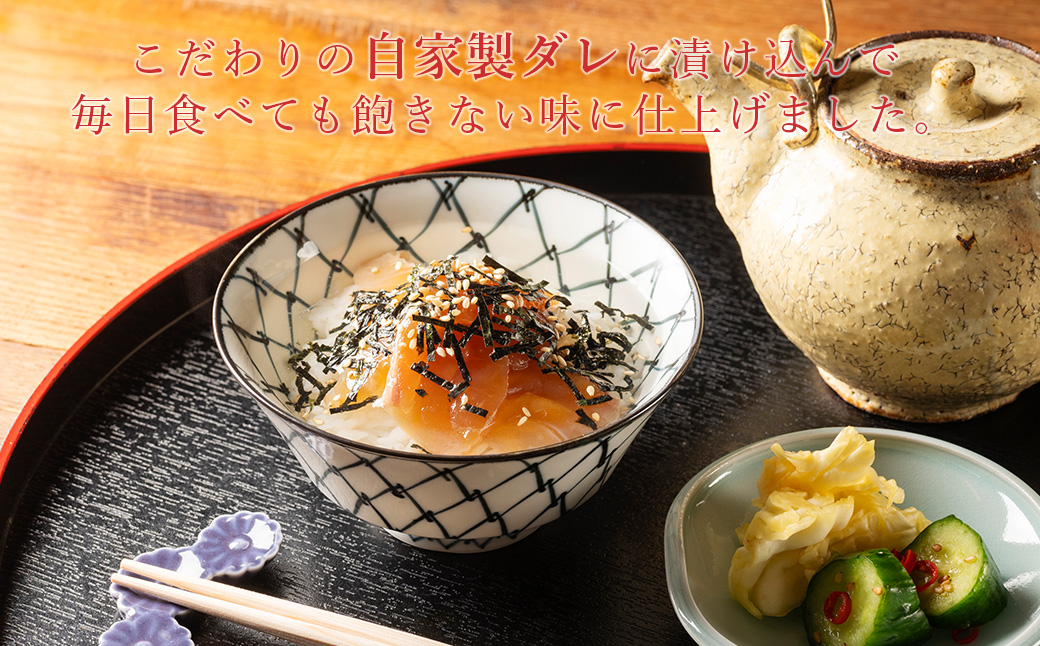 【冷蔵】寶鯛の鯛茶漬け　2人前×4袋　/　たい　産直　新鮮　海鮮　三重県　南伊勢　伊勢志摩