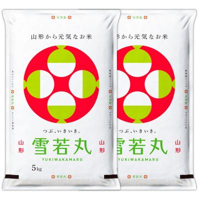 ふるさと納税 山形市 【五つ星 マイスター 厳選!】山形産 雪若丸 10kg(5kg×2)[白米] FZ25-956 |  | 01