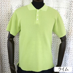 体にやさしいニットポロシャツ ライムLL 新潟県 五泉市 有限会社桜井メリヤス工場