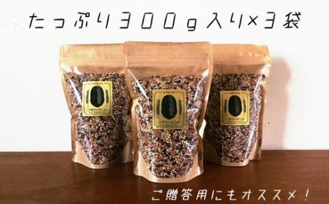 【先行予約R7年産】自然栽培 古代米 ブレンド