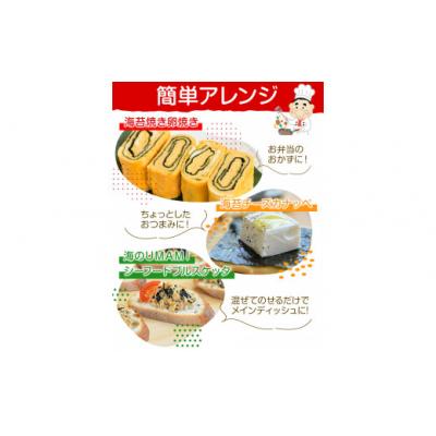 ふるさと納税 東員町 のり 海苔 焼き海苔 焼のり 有明 (10切100枚×6缶入) 海苔 600枚 浜乙女 |  | 03