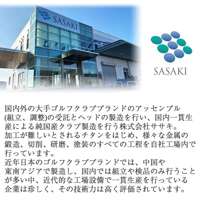 仏具セット　六具足　カーラ　「はせがわ」＆「ササキ」共同開発商品（マットブラック/マットホワイト）