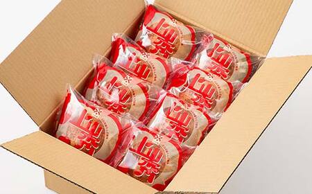 訳あり クッキーシュークリーム アップル味 20個 ご家庭用 お菓子 洋菓子 小分け スイーツ F2Y-6187