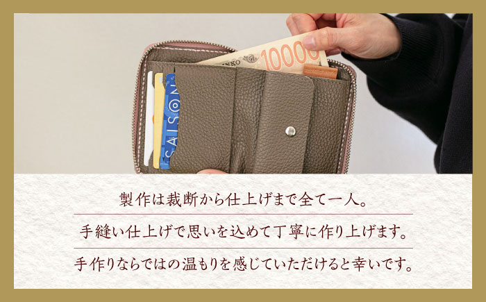 【手縫い仕上げ/選べるカラー】イタリア産牛革の柔らかラウンドファスナー二つ折り財布《築上町》【たけもとかばん】 革製品 レザー 高発色 [ABAM024]