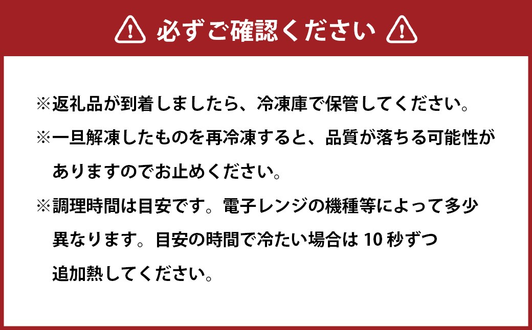 【訳あり】くまから本舗の国産鶏から揚げ 約200g×7パック