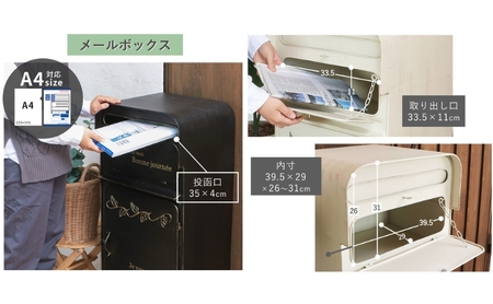 宅配ボックス付ポスト lierra(リエラ) ホワイト
