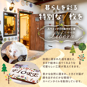 完全受注製作　豪華なスペインタイルミラーフレーム mi0031-0020