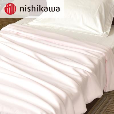 ふるさと納税 加東市 nishikawa(西川)毛布カバー(ピンク・145×205cm)05171109 |  | 01