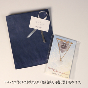 【岩手県知事賞受賞（特産品部門)】 恋し浜ホタテのペンダント 1個 ほたてのペンダント 1個 アクセサリー ファッション 大船渡産 誕生日 自分へのご褒美 贈答品 贈り物 プレゼント 用 1万円以下