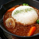 【ふるさと納税】あか牛カレー 詰め合わせ セット 合計4パック 2種 あか牛カレー 180g×2パック あか牛100％挽肉カレー 220g×2パック カレー 食べ比べ レトルト 温めるだけ カンタン 常温 長期保存 熊本県 合志市 送料無料