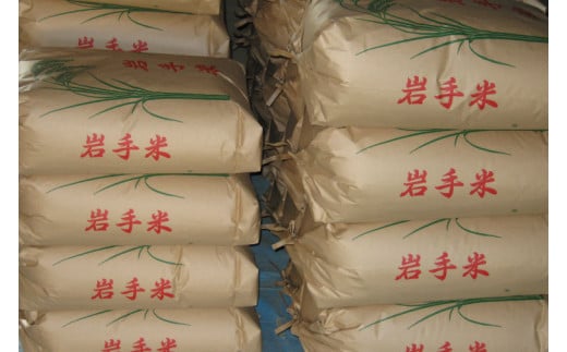 ＼新米 先行予約 令和7年産／ 完熟あさ陽米 (精白米) 10kg (5kg×2) ひとめぼれ 特別栽培米 生産農家直送 (CP029)