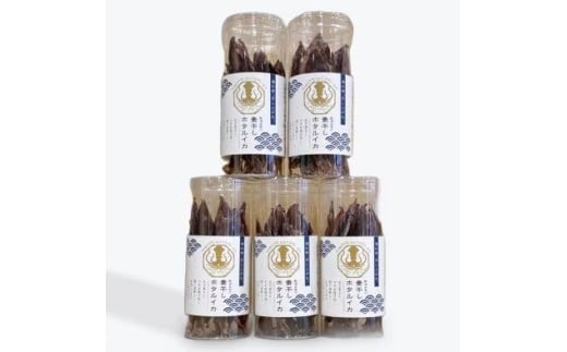 ホタルイカ素干し 20g×5パックセット【日本海の珍味 新潟県 糸魚川市 ほたるいか おつまみ お酒のお供に おやつに】
