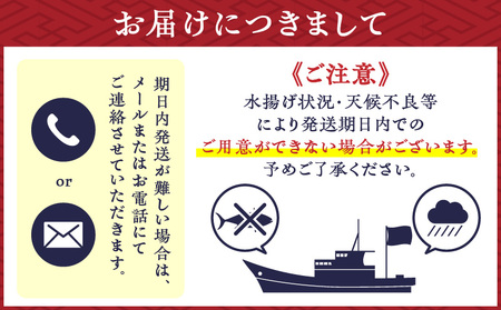鹿児島産　カンパチ丼　70g×5セット　K100-007 魚 刺身 カンパチ 海鮮 丼 カット済 小分け 冷凍 流水解凍 簡単 便利 鮮度 ノンドリップ 急速冷凍 刺身維新 真空パック 津曲商店 ふる
