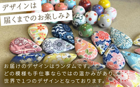 【波佐見焼を使用】 波佐見焼ネックレス（丸と雫）ペンダント 【東彼商工会女性部波佐見支部】[XG03]