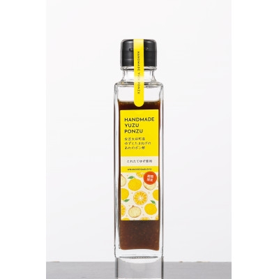 
                  安芸太田町産ゆずとたまねぎの あわのポン酢＜とれたて＞300ml　1本【1695006】
                