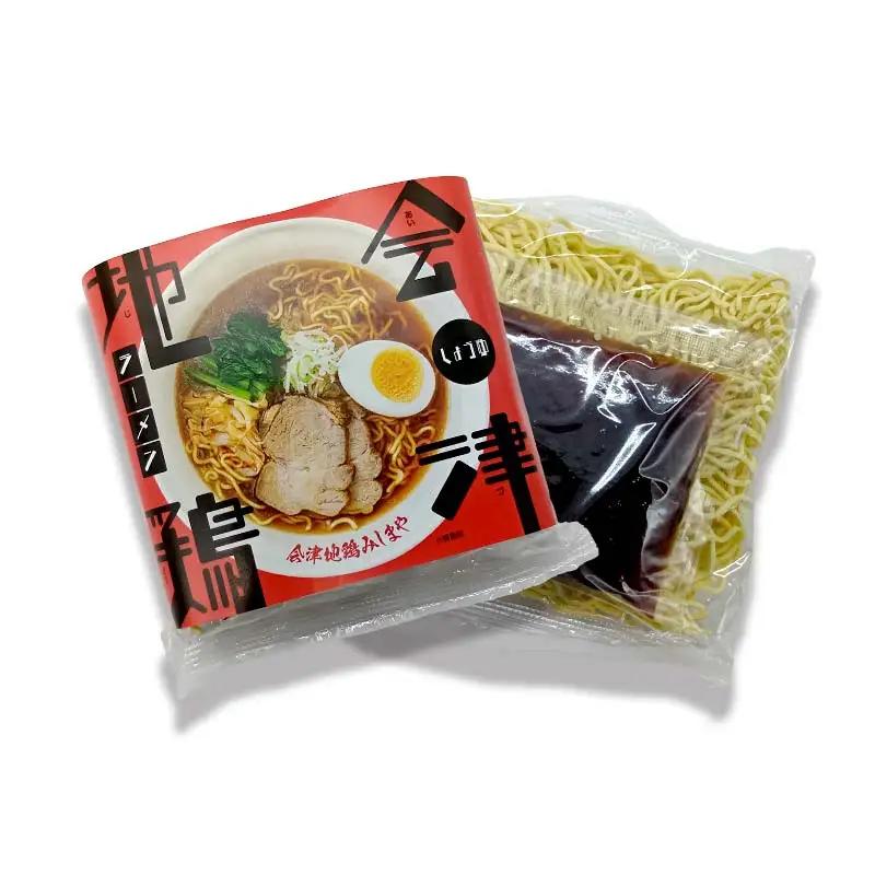 会津地鶏ラーメンしょうゆ3個セット  FAG-0016