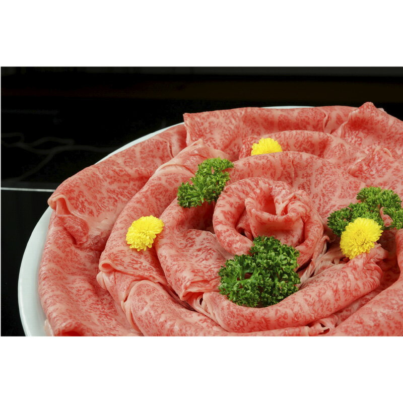 【ふるさと納税】近江牛A4等級以上肩ロースすき焼用　500g 肉のげんさん【 近江牛 牛肉 肩ロース すき焼き しゃぶしゃぶ 鮮度 国産 滋賀県 和牛 プレゼント 贈答 送料無料 】