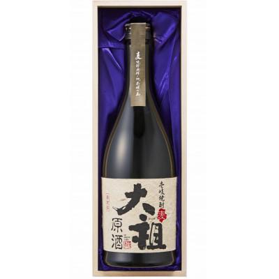 ふるさと納税 壱岐市 麦焼酎 大祖原酒 42 度