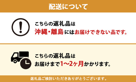 定期便 3ヵ月 連続 全3回 プリオール・ピコ トイレット ペーパー 1.5倍巻き ダブル 45m 12ロール 6パック 日本製 まとめ買い リサイクル 防災 常備品 トイレ トイレットペーパー 消耗