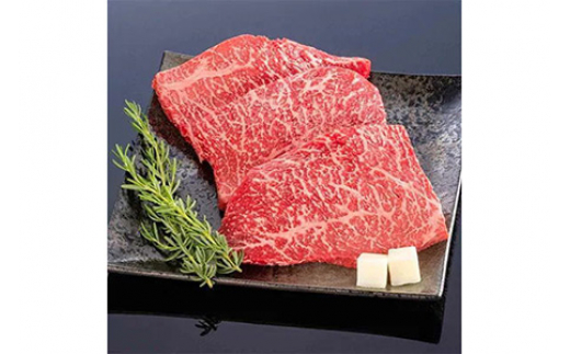 
【熊野牛】赤身ステーキ約６００g（約200g×3枚）
