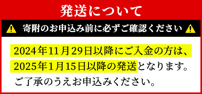 ＜先行予約受付中！11月中旬～2月下旬発送予定＞【マルツPREMIUM】活〆ボイル松葉蟹(900g～・平日着※指定日不可)【sm-AL013-A】【マルツ】