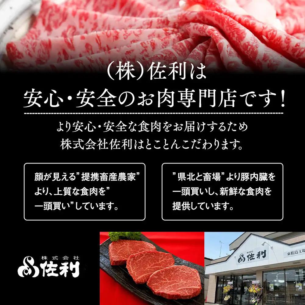 均一カットの極み 薄切り 牛タン 3mm 500g〜1kg（250ｇパック） | 牛タン
