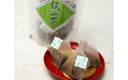 抹茶 「あさひ」 上ほうじ茶ティーバッグ 詰合せ | 抹茶 ほうじ茶詰め合わせ 抹茶 ほうじ茶詰め合わせ 抹茶 ほうじ茶詰め合わせ 抹茶 ほうじ茶詰め合わせ 抹茶 ほうじ茶詰め合わせ