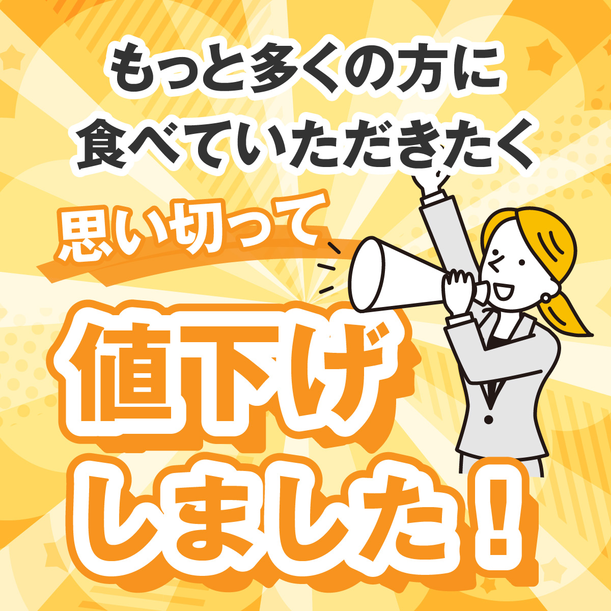 牛味噌 上ホルモン 400g×3袋（4人前×3袋） 計1.2kg ＜絶品！炒めるだけ簡単！＞ ／ 味付け 肉 焼肉 BBQ バーベキュー もつ ホルモン 小分け おつまみ 冷凍  アウトドア やみつき 人気