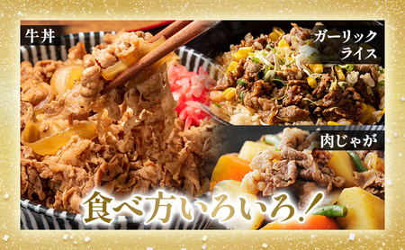 神戸ビーフ 神戸牛 切り落とし 白小間 神戸ビーフ【1kg】【冷凍】