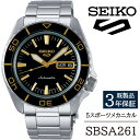 【ふるさと納税】 セイコー 腕時計 おすすめ SBSA261 SEIKO 5スポーツ メカニカル 3年保証 ／ 岩手県 雫石町 時計 ウォッチ ウオッチ 男性用 メンズ ビジネス フォーマル カジュアル 高級 プレゼント ギフト 贈答用 ブランド 父の日 成人祝い 社会人 記念日 お祝い 送料無料