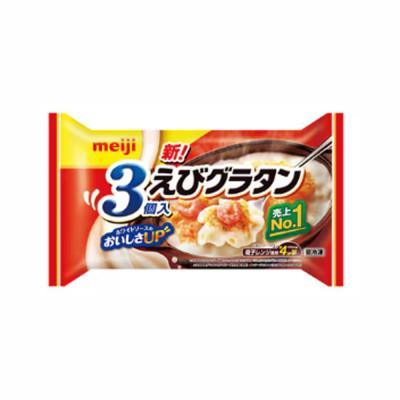 ふるさと納税 小美玉市 【1】明治えびグラタン1袋(3個入) | 