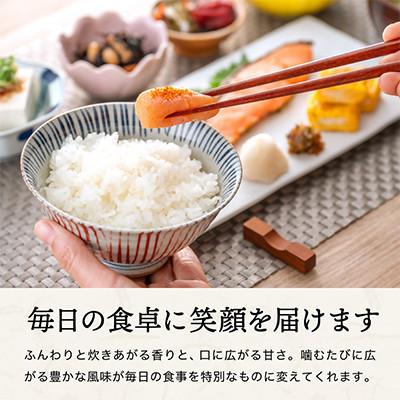 ふるさと納税 三田市 【毎月定期便】三田米コシヒカリ 精米 5kg全6回 |  | 03