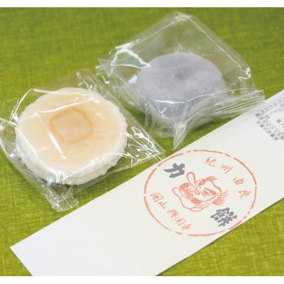 ふるさと納税 美浜町 老舗の味天狗力餅50個入　和菓子　力もち　こし餡　職人の手作り |  | 01