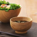 【ふるさと納税】十勝の樹々のうつわ 天然木製 お椀 12cm　【工芸品・食器・茶碗】