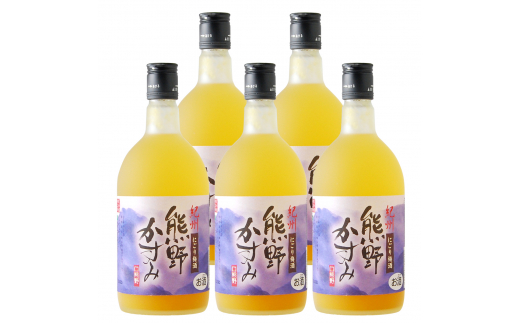 L420　にごり梅酒 熊野かすみ ５本セット