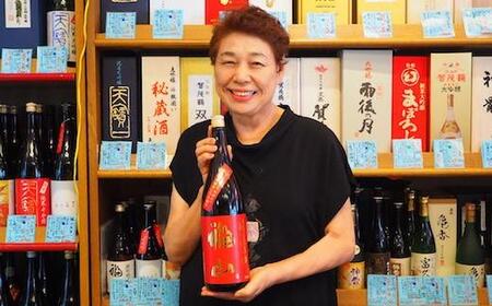 福山城築城四百年記念酒『天寶一 福山。』 特別純米酒 (720mL)