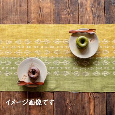ふるさと納税 豊見城市 《ウージ染め》テーブルランナー35巾　ウージの穂　きらめき黄金(くがに)