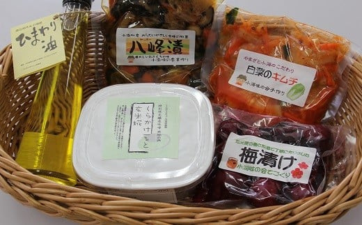 
こうみ手作りおふくろの味　ごはんのお供セット
