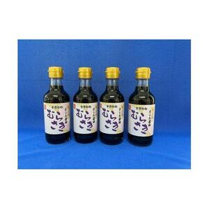 さしみ醤油 甘口 200ml×4本