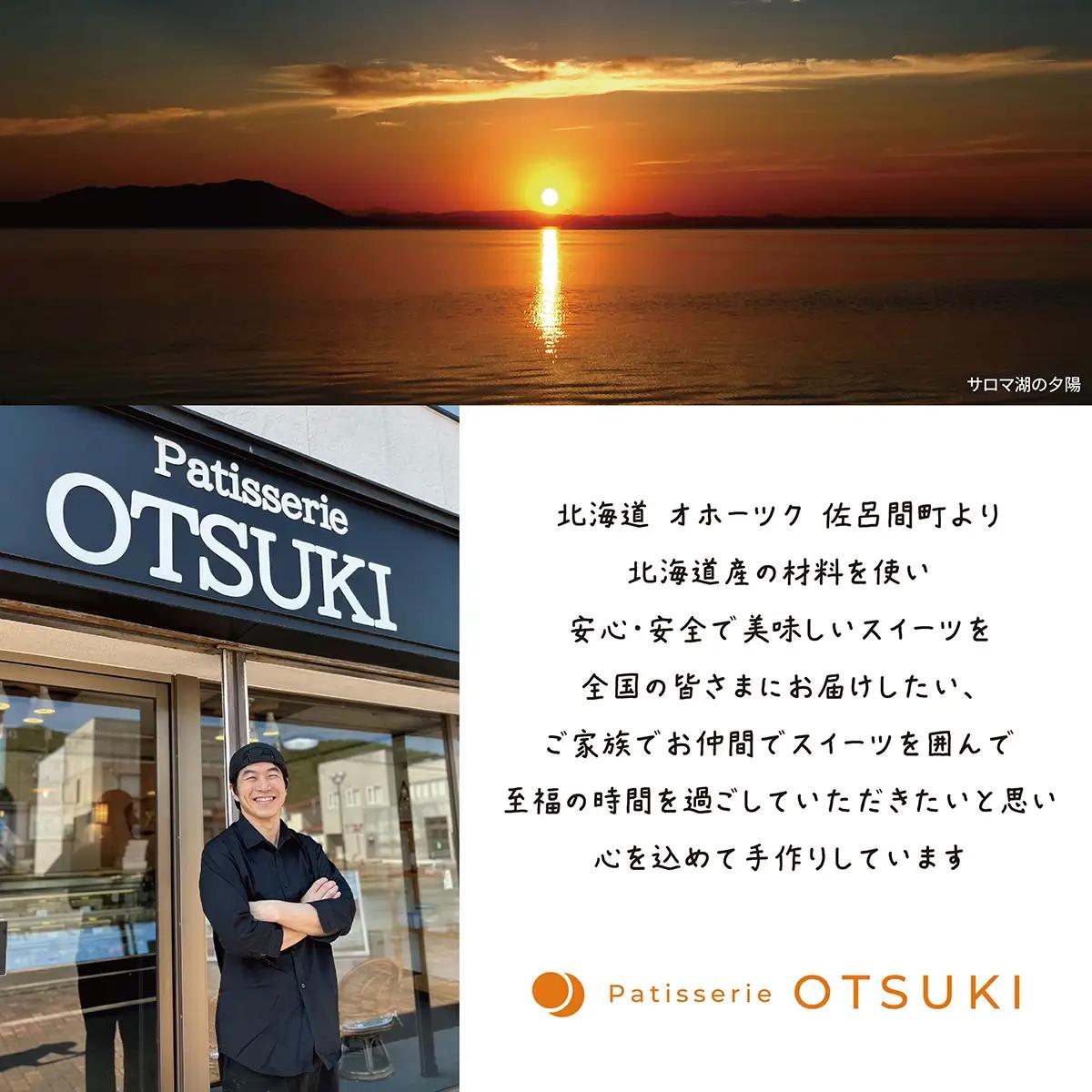 生クリームどら焼き5個・カスタードクリームどら焼き5個セット SRMJ138