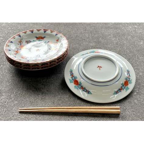 有田焼【其泉】梅菊文和皿（18.5cm）4枚 賞美堂本店 A75-41_イメージ4