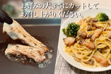【地元ブランド黒豚使用】桜ベーコン ブロックタイプ（黒豚 豚肉 豚 ベーコン 燻製）
