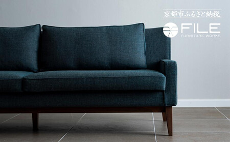 【FILE FURNITURE WORKS】ソファ（SO-1 Sofa）｜京都 家具 人気ブランド 国産家具