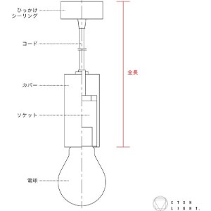 金属加工のプロ集団が作り上げるシーリングライト【CTSH SQUARE パーカーライジングE-26】【1237182】