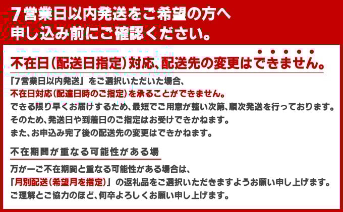 うなぎ人気ランキングの常連！国産うなぎ蒲焼